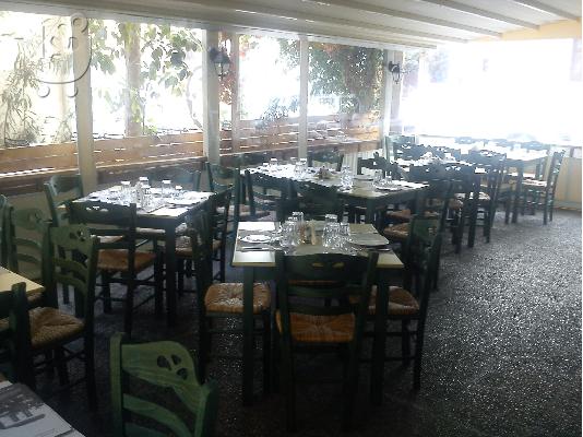 PoulaTo: ΕΥΚΑΙΡΙΑ